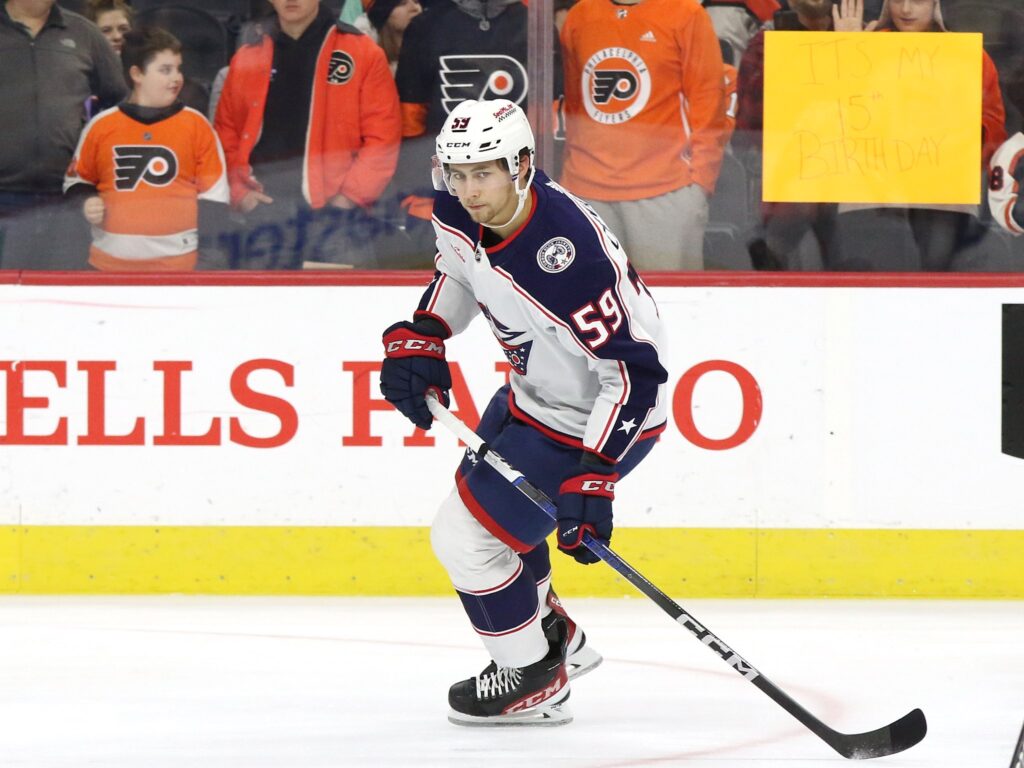 Yegor Chinakhov Columbus Blue Jackets